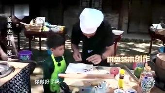娱乐吃瓜君粉丝近亿,粉丝破亿，揭秘娱乐圈幕后风云